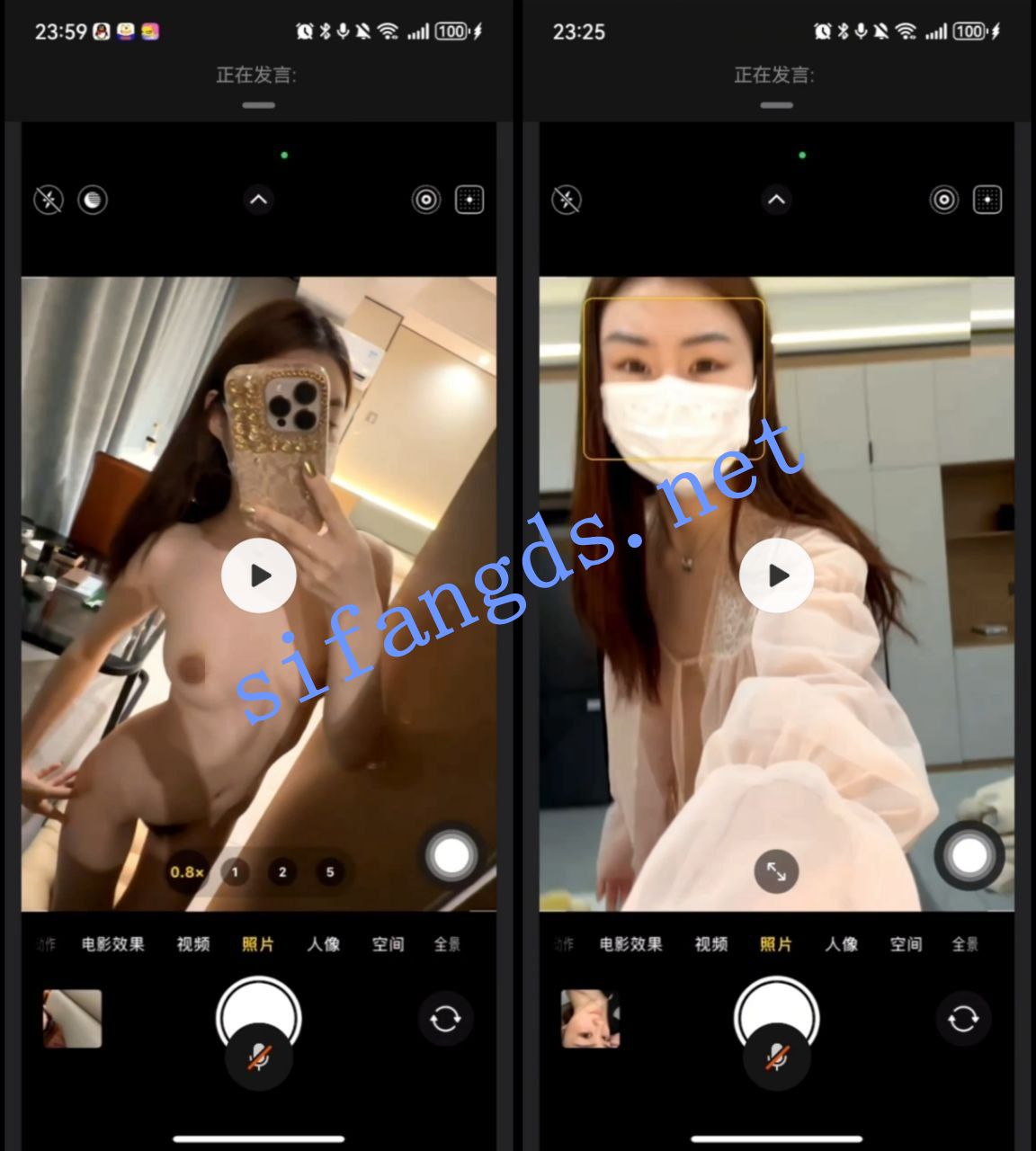 【抖音】Baby文 一对一视频 裸聊自慰 1V